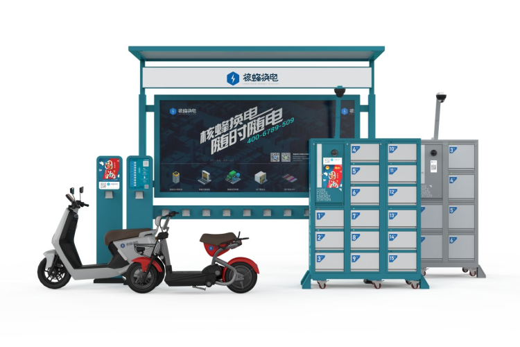 电动两轮车换电山东青岛电动两轮车换电代替充电桩